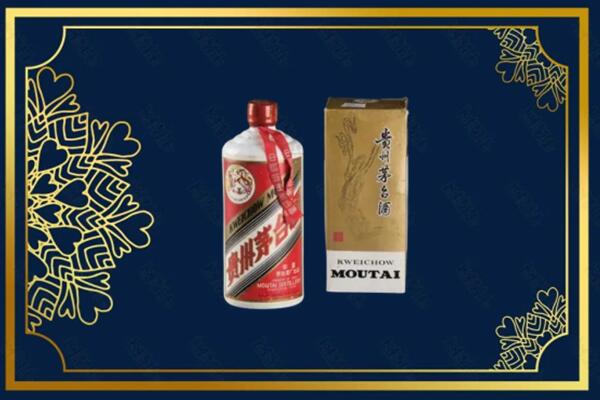 松北区回收巽风茅台酒