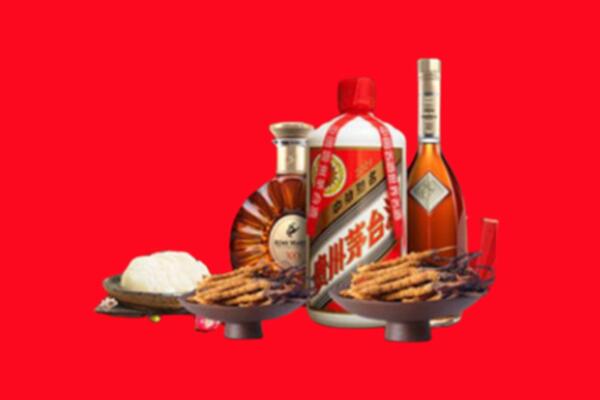 松北区烟酒回收礼品