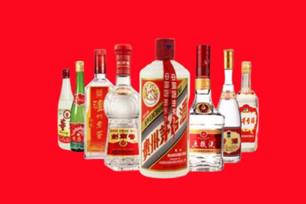 松北区回收名酒