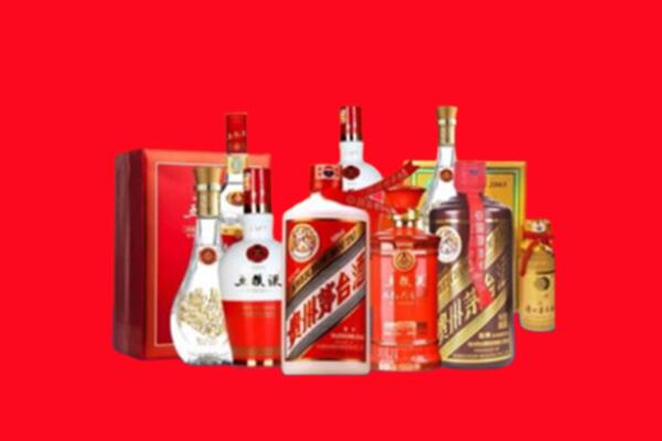 收购行情：松北区名酒回收值多少钱？