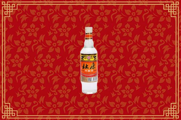 松北区烟酒回收杜康