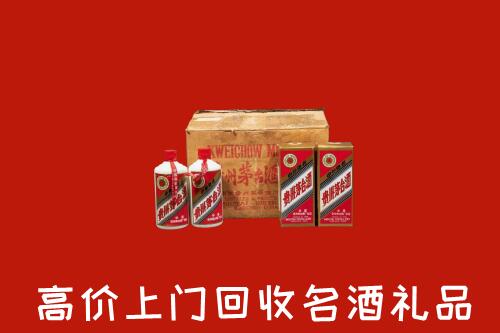 松北区回收铁盖茅台酒