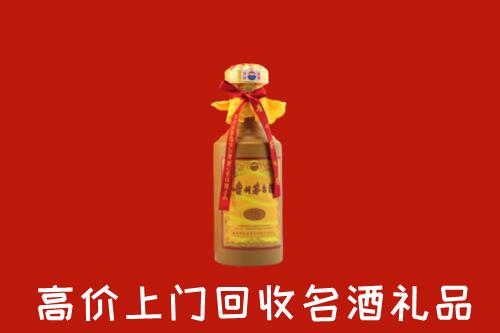 松北区回收十五年茅台酒