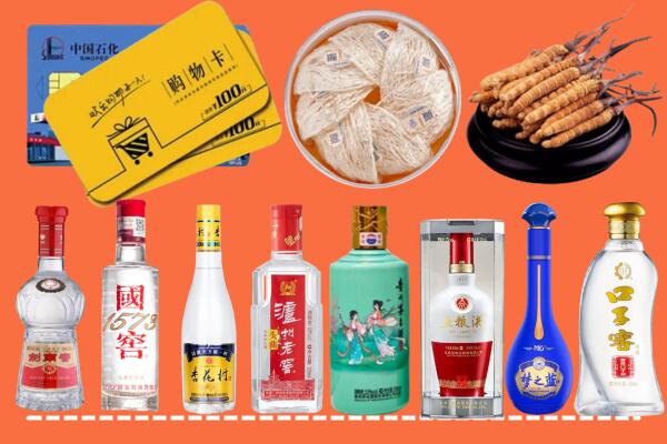 松北区烟酒回收虫草